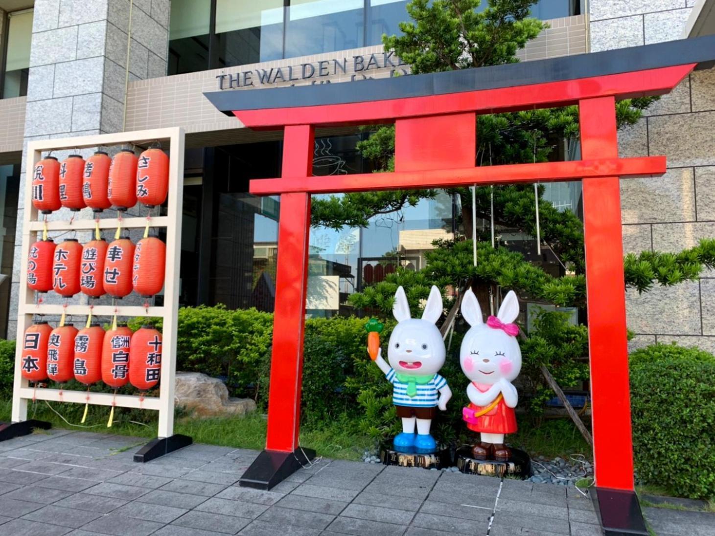 ウォールデン ホテル Yilan エクステリア 写真