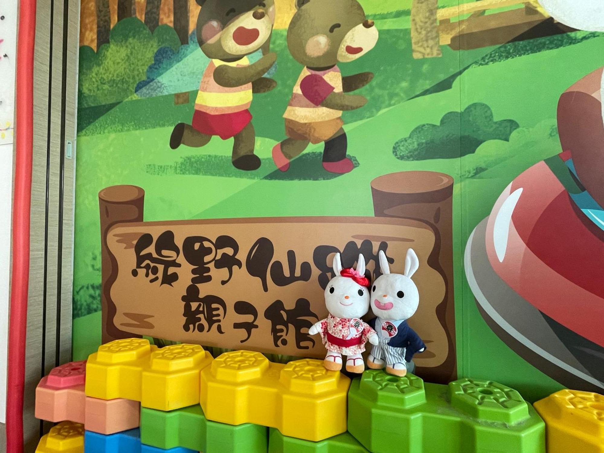 ウォールデン ホテル Yilan エクステリア 写真